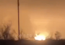 Пожежа на російському порту Темрюк після атаки дронів