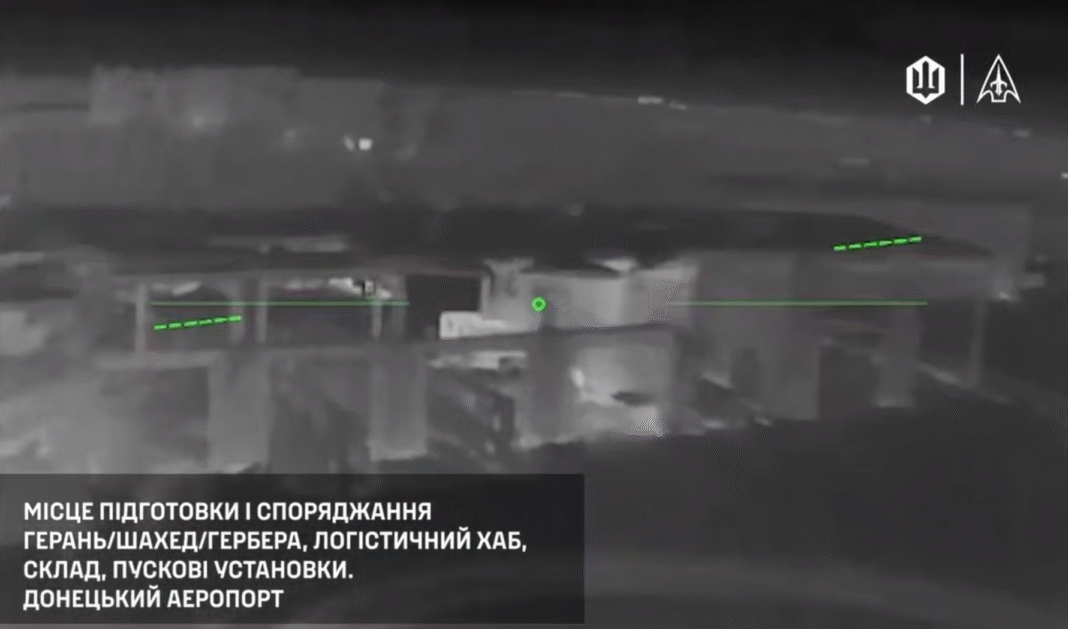 Screenshot_7 Ураження бази підготовки дронів «Шахед» на території Донецького аеропорту