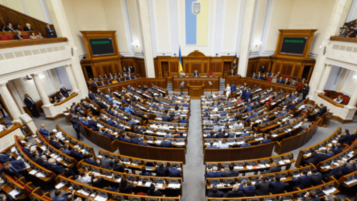 Verhovna-Rada Засідання парламенту щодо держбюджету-2026