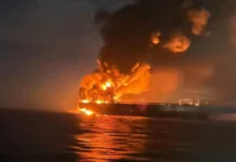 Танкер тіньового флоту росії в морі