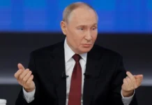 Володимир Путін під час виступу в Кремлі