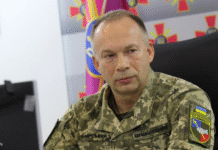 Commander-in-Chief of the Armed Forces of Ukraine Oleksandr Syrskyi