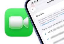 Повідомлення про блокування сервісу FaceTime у росії.