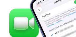 Information about the blocking of the FaceTime service in Russia.