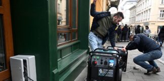 Екстрені відключення київ