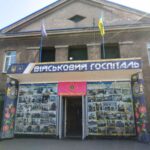 Government invests over UAH 700 million in military hospitals</trp-post-container