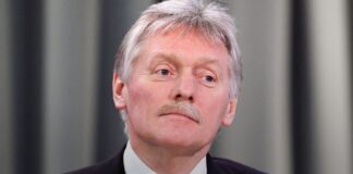 Дмитро Пєсков під час заяви щодо мирного плану США