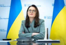 The Government has adopted new solutions to stabilise the energy system Prime Minister of Ukraine Yulia Svyrydenko