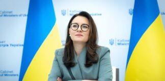 Прем’єр-міністерка України Юлія Свириденко