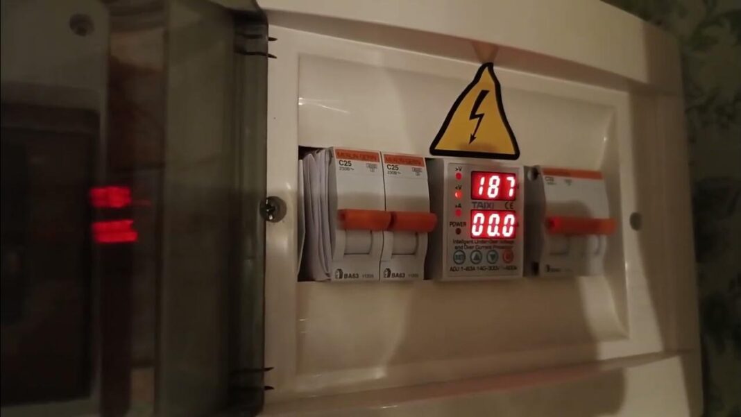 Низька напруга в мережі