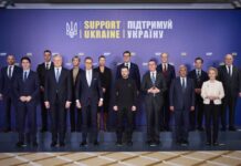 Лідери країн ЄС під час обговорення питань безпеки