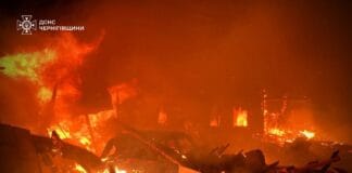 пожежа після російського удару БпЛА на Чернігівщині