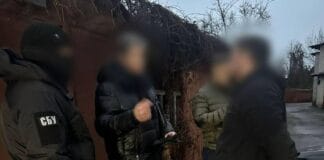 Затримання колишнього високопосадовця в енергетичній сфері України