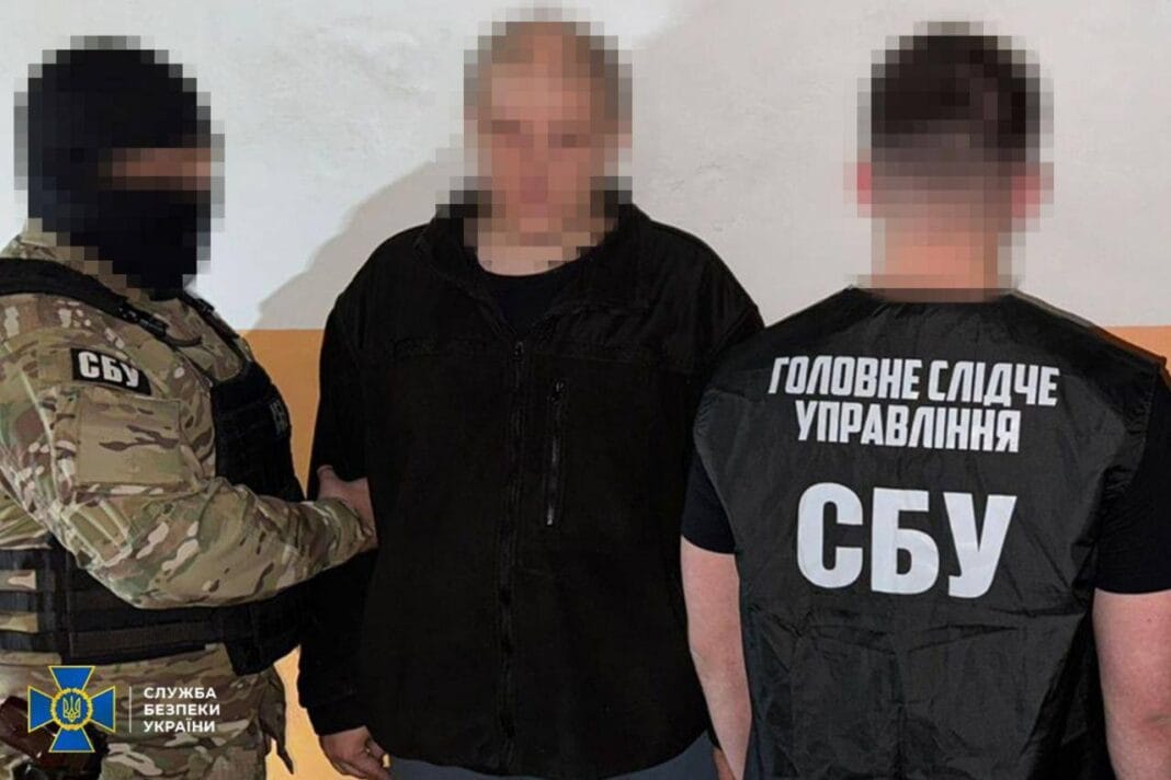 Detention of an FSB adjuster in Kyiv