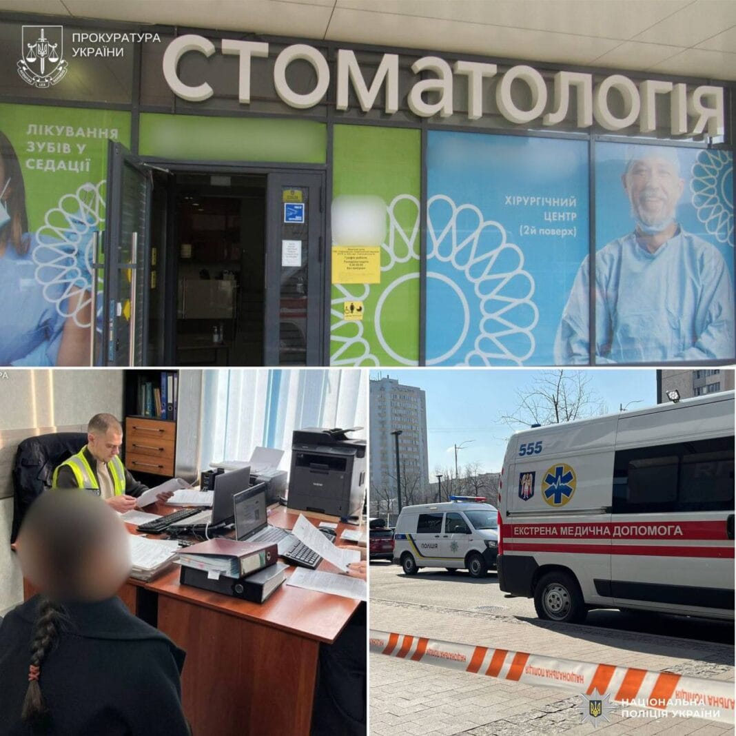 Карета швидкої допомоги та поліція біля столичної клініки, де померла дитина.