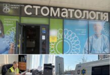 Карета швидкої допомоги та поліція біля столичної клініки, де померла дитина.