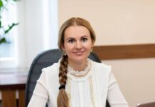 Нардеп Анна Скороход