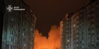 Fires and smoke after night shelling of Kyiv region by Russian troops
