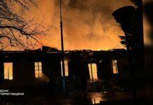 Росіяни вдарили дронами по Чернігову та районах Пожежа в Чернігівській області після удару російських БпЛА