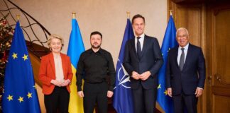 Урсула фон дер Ляєн, Володимир Зеленський, Марк Рютте та Антоніу Кошта під час зустрічі у Брюсселі