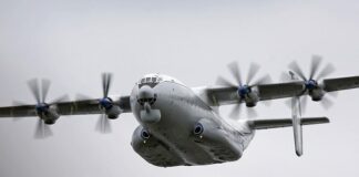 An-22 Antey military transport aircraft«