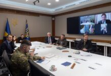 Зеленський і США узгоджують документ про відбудову України Зеленський та українська делегація під час відеоконференції з представниками США