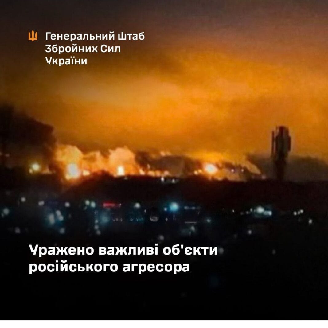photo_2025-12-12_19-35-12 Night fire after strike on oil refinery in Yaroslavl region, Russia