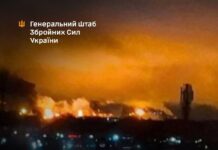 Генштаб підтвердив удар по НПЗ у Ярославській області РФ Нічна пожежа після удару по НПЗ у Ярославській області рф