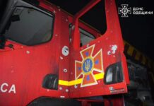 Росія атакує Одещину, під прицілом енергетична інфраструктура Росія цілу ніч атакує Одещину