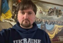 Блокування російських виконавців на стримінгах – РНБО Стримінгові платформи та музичні сервіси в Україні