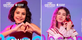 Sofia Nersesyan and the winner of the Junior Eurovision Song Contest 2025 from France