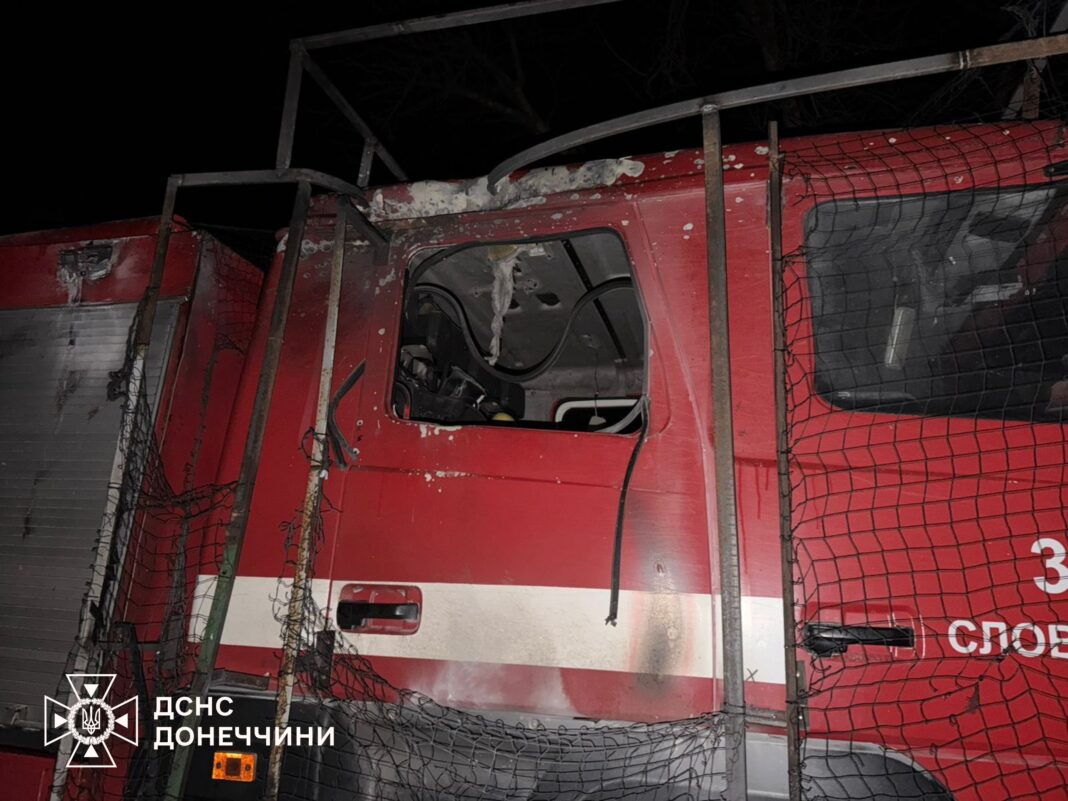 SES fire tanker damaged after FPV drone attack