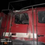 У Дружківці FPV-дрон атакував рятувальників ДСНС