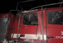 SES fire tanker damaged after FPV drone attack