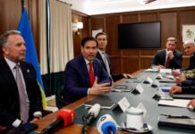 Українська делегація прямує до США для переговорів Переговори української делегації з партнерами у США