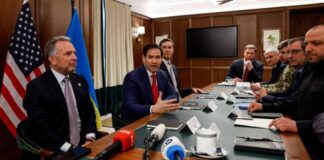 Negotiations of the Ukrainian delegation with partners in the United States