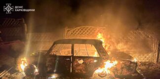 Consequences of a UAV attack in Kharkiv region