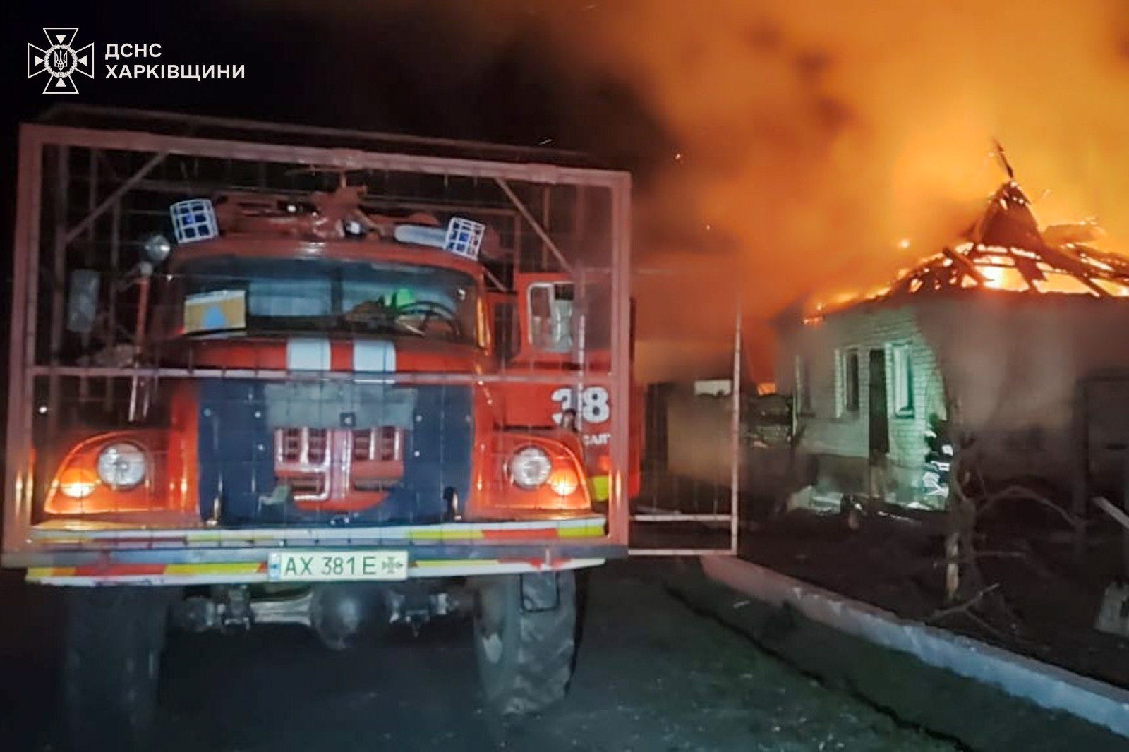 photo 2025 12 19 09 38 05