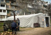 Пункт незламності ДСНС в одному з населених пунктів Одеської області