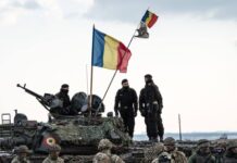 Військові Румунії під час навчань НАТО