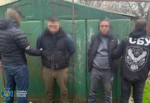 Затримання підозрюваних у незаконному переправленні чоловіків через кордон