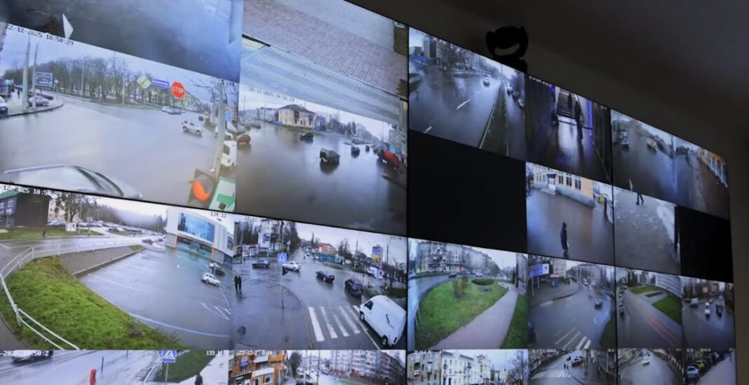 Monitoring centre for an AI video surveillance system with city camera screens