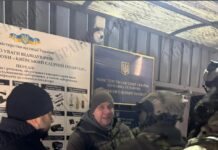 Повторне затримання екскерівника СБУ Харківщини Романа Дудіна