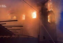 Fire in a residential building in Kyiv after a night attack by Russian drones