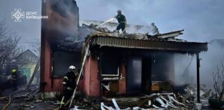 Пожежа на Київщині після масованої російської атаки