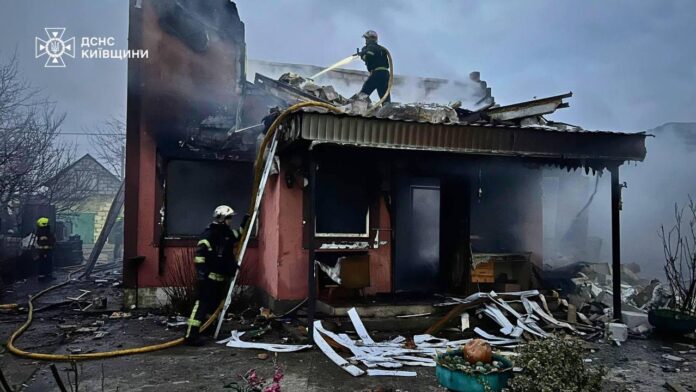 Fire in Kyiv region after massive Russian attack