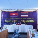 США і Китай посперечалися через перемир’я між Таїландом і Камбоджею