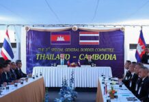 Переговори між Таїландом і Камбоджею