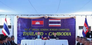 Переговори між Таїландом і Камбоджею