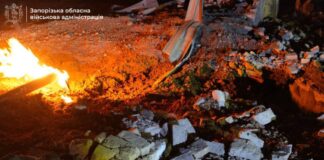 Наслідки російського удару по Запоріжжю